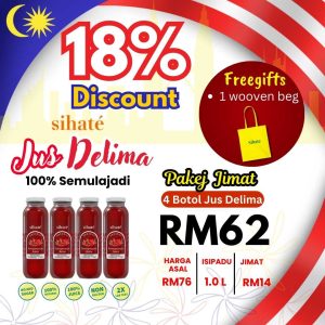 Repeat Order 4 Delima