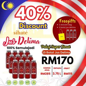 Repeat Order 15 Delima