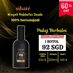 1 Botol Minyak HabbatusSauda 200ml